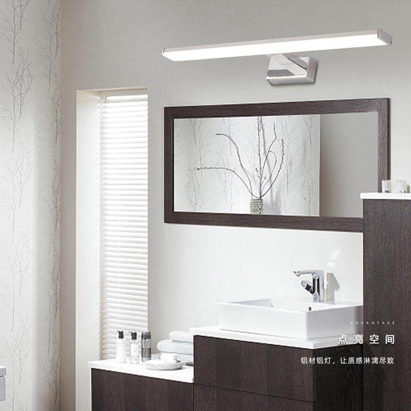 北欧简约铝材浴室柜灯卫生间洗手间防水镜前灯led专用灯,鲜花速递/花卉仿真/绿植园艺,割草机/草坪机,淘宝优惠券,粉丝福利购,淘宝优惠卷