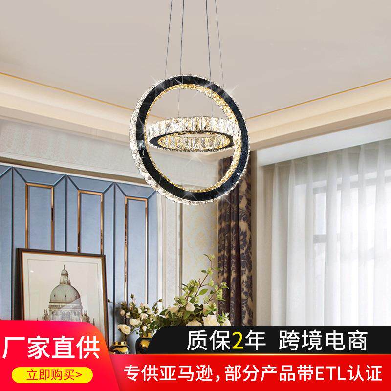 双圆型水晶吊灯现代轻奢不锈钢餐厅吊灯服装店led轻奢水晶吊灯