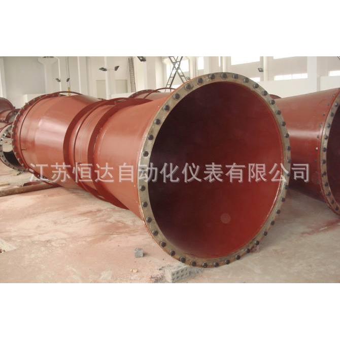 经典文丘里管插入式双文丘利文丘里流量计文丘里管喷嘴/混合器