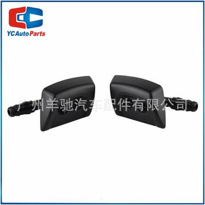 DNJ000091DNJ000081左/右侧前大灯喷水枪清洗喷嘴适用路虎发现3