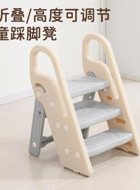 TXP2宝宝洗手梯子可折叠儿童楼梯台阶洗脸脚踏蹬婴幼儿洗漱台踩凳