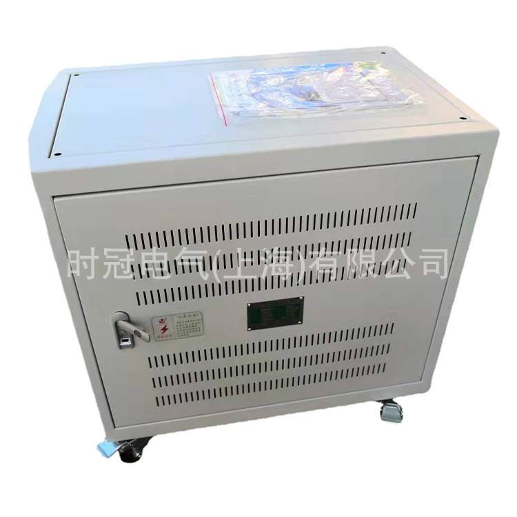 变压器110V转220v出国220V转110v100电源转换器100KW美日电器