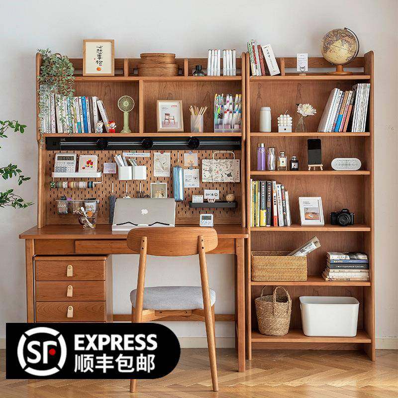北欧实木电脑桌家用卧室书架组合靠墙收纳展示柜书架双人电脑桌,鲜花速递/花卉仿真/绿植园艺,割草机/草坪机,淘宝优惠券,粉丝福利购,淘宝优惠卷