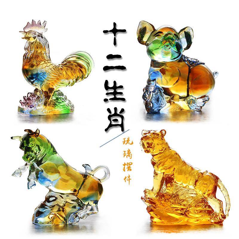 古法琉璃十二生肖摆件12生肖全套属相猪牛虎鸡马居家摆设工艺品