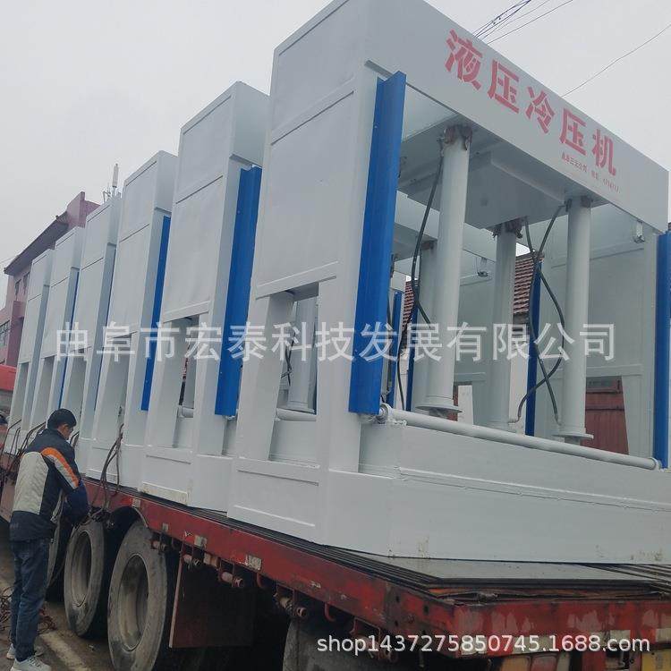 100吨新型套装门冷压机保温一体板冷压机压力持久自动保压,农用物资,其他肥料,淘宝优惠券,粉丝福利购,淘宝优惠卷