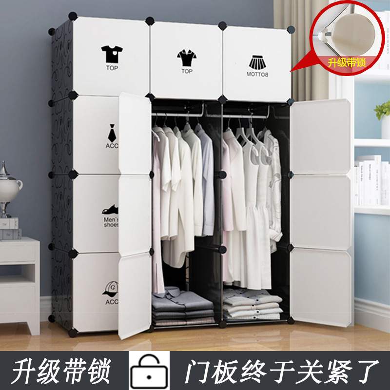 简易衣柜布折叠组装收纳柜子组合塑料宿舍出租房加粗钢架拼装衣橱