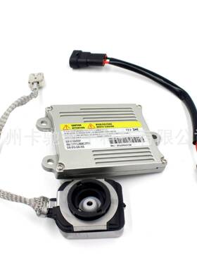 D2SHID款氙气灯安定器适用凯迪拉克路虎大灯93235016-0311003010