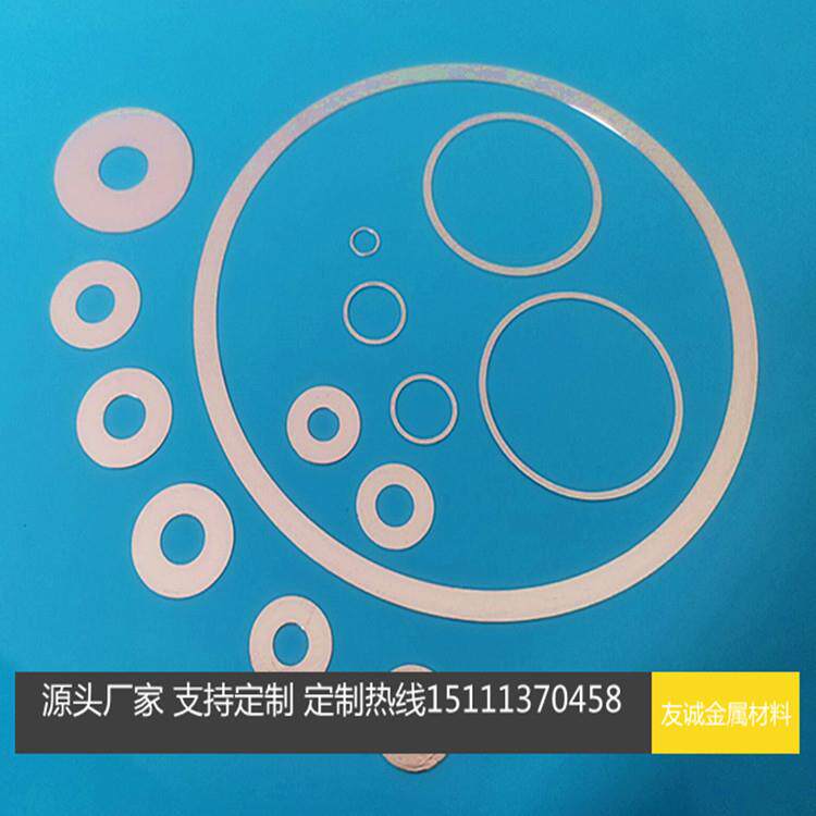 生产销售铟片铟箔铟圆片铟垫片铟粒铟锭铟丝尺寸形状可按要求加工