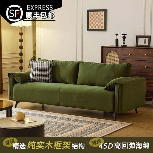 原木风日式沙发小户型客厅直排网红科技布灯芯绒大象耳朵布艺沙发