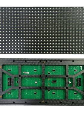 P10单色显示屏条屏红色表贴模组LED显示屏电子广告屏滚动文字屏