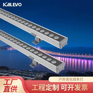 工程12w户外防水洗墙灯文旅广场桥梁亮化灯条建筑LED长条洗墙灯