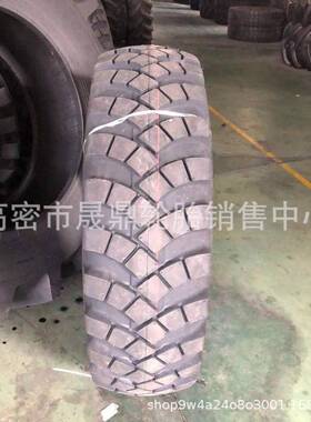 13-2026x7.5-1211.2-2011.2-2431*9.5-16草地胎草坪胎