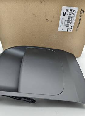 847451M000WK,09-16福瑞迪仪表台中间上黑色盖板CD框847451X000W