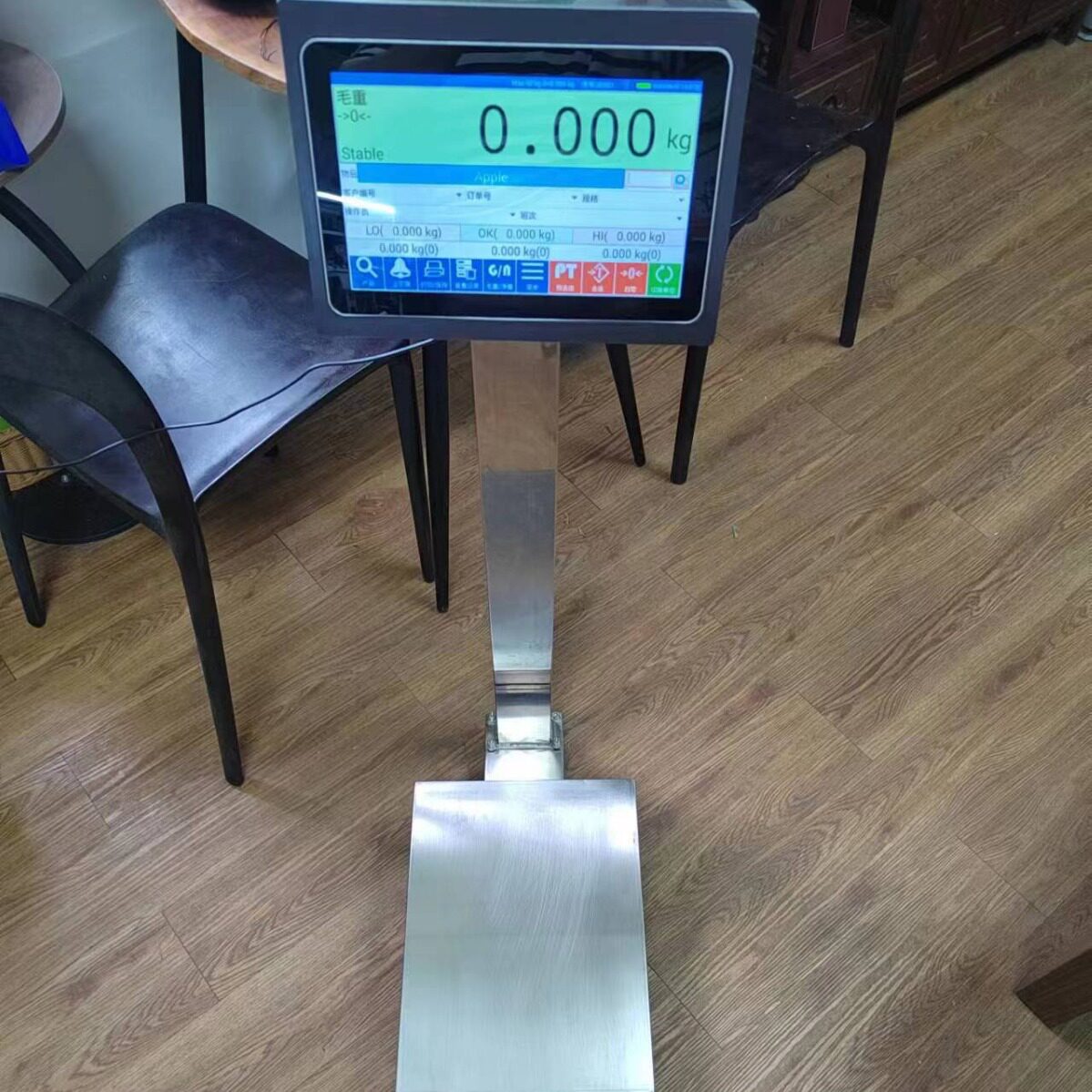 带进销存的智能电子秤  有库存管理智能电子磅称