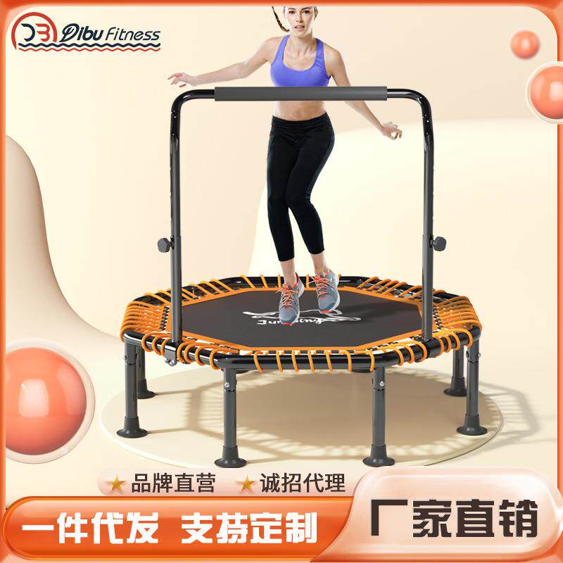 蹦蹦床成人健身房家用瑜伽蹭蹭床室内蹦床碰弹跳床跳跳床