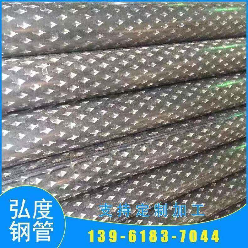 扶手专用防滑管38*3菱形花纹管公交扶手焊接管现货6米折弯