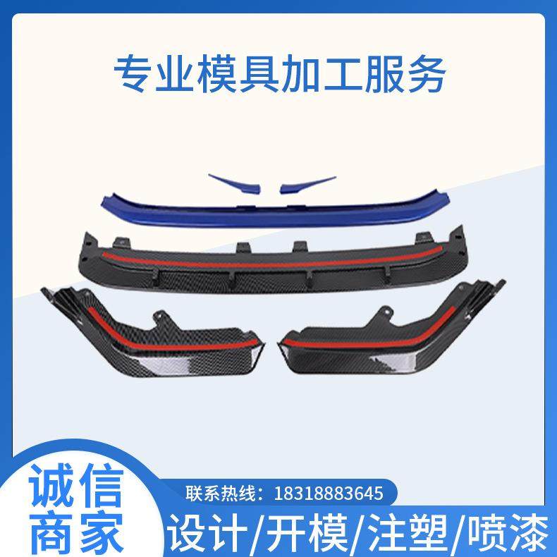 汽车前铲,鲜花速递/花卉仿真/绿植园艺,割草机/草坪机,淘宝优惠券,粉丝福利购,淘宝优惠卷