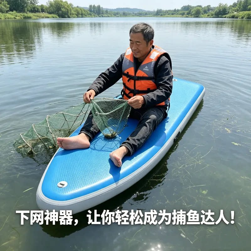 小水鸡船皮划艇充气船便携浮台拉皮划艇充气艇