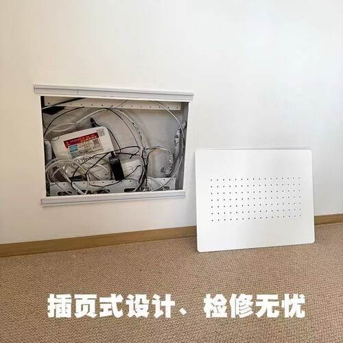 超薄款弱电箱遮挡光纤网线盒多媒体配电表箱装饰画地暖分水器遮丑