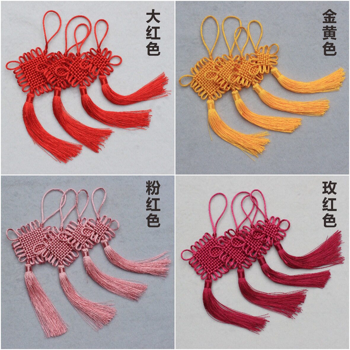 中国结小挂件5号线6盘编绳小门把手汽车家具新年古风装饰工艺礼品