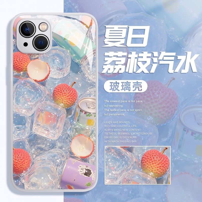 多巴胺冰块适用苹果17手机壳iPhone15/14平果13pro荔枝汽水max清爽11夏日清新12mini金属漆玻璃7plus防摔壳套