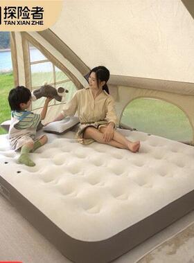充气床垫打地铺自动户外露营睡垫折叠家用冲气垫床MH14