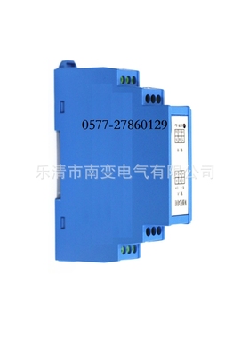 南变供应配电器WBT3C1CU05  变送器WBT3C1CU050.2 隔离栅