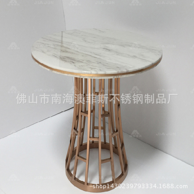 圆形洽谈桌 哑光玫瑰金镶边不锈钢茶几架 家具厂家 茶几支撑架