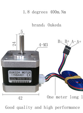 17HS4401 3D打印机 NEMA 17stepper motor for 3D printer 42mm