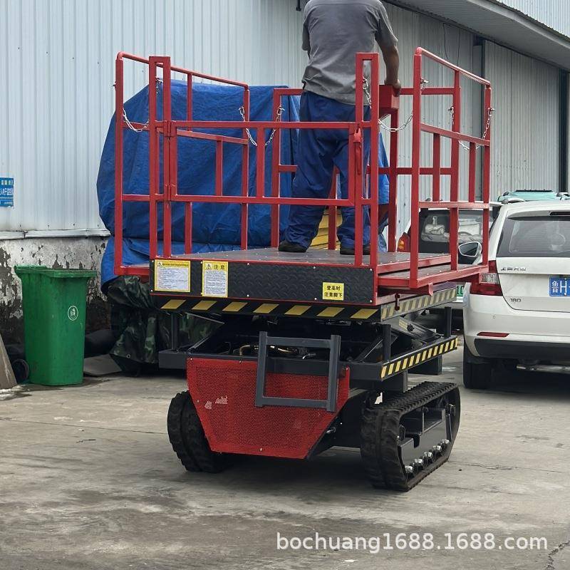 坦克式剪叉电动升降作业平台履带式运输车果园设备采摘升降车