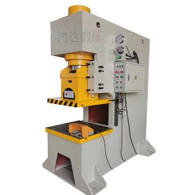 YHD21系列液压冲床125t液压冲量身定制各种规格液压机源头厂家