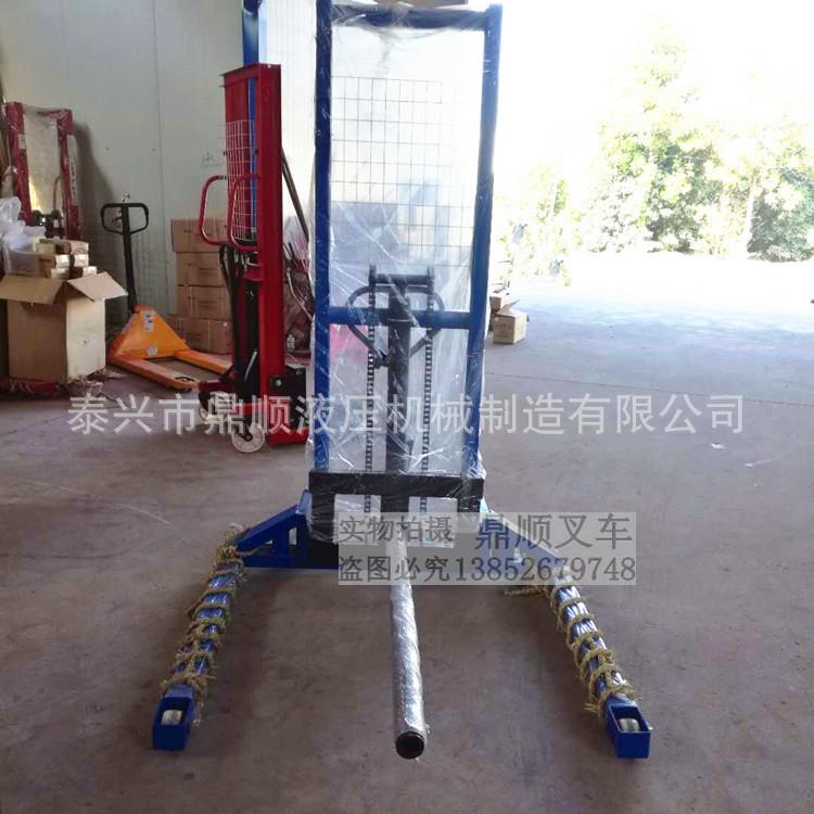 手动卷膜堆高车电动纸卷升高车液压手推车圆形物体装卸车