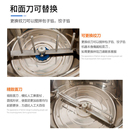 和面机1525公斤拌馅机家用商用多功能电动搅拌机拌粉机 不锈钢盆式