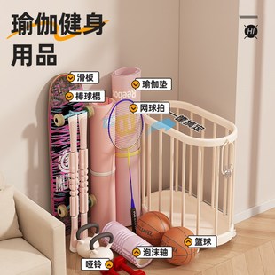瑜伽垫收纳筐带轮移动家用整理神器羽毛球收纳健身器材夹缝置物架