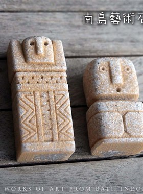 巴厘岛石人大赏 仿石工艺室内装饰摆件田园风艺术东南亚风格