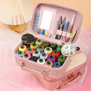 20色高档针线包家用针线盒高质量好实用陪嫁婚嫁便携缝纫工具套装