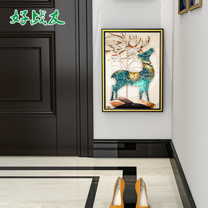好战友实木折叠换鞋凳挂墙式家用超薄穿鞋凳轻奢隐形省空间折叠椅