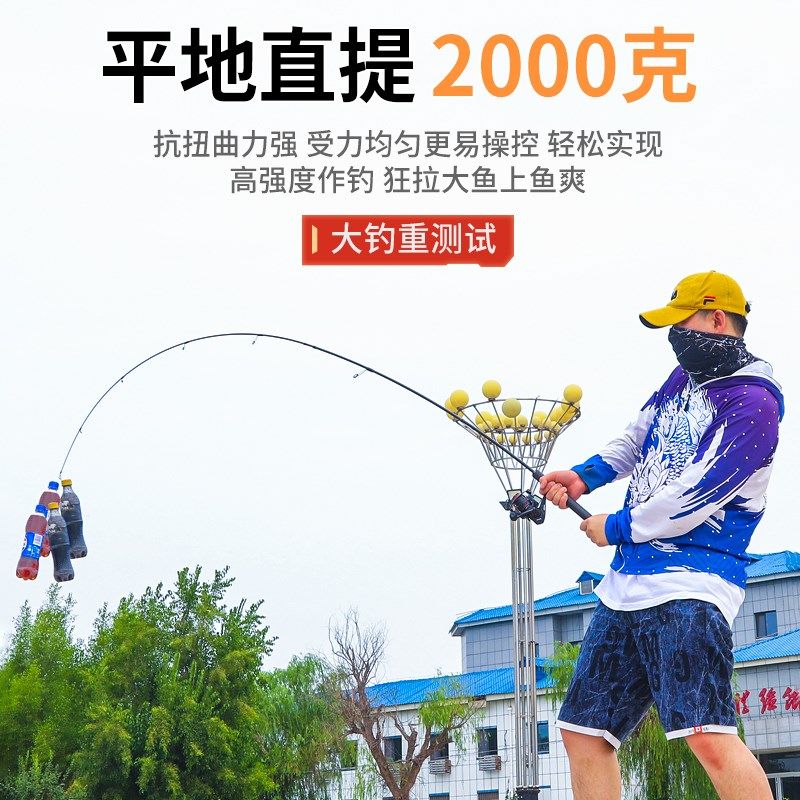 路滑竿大导环碳素实心稍L调滑漂专用竿直柄纺车轮远投路亚竿套装