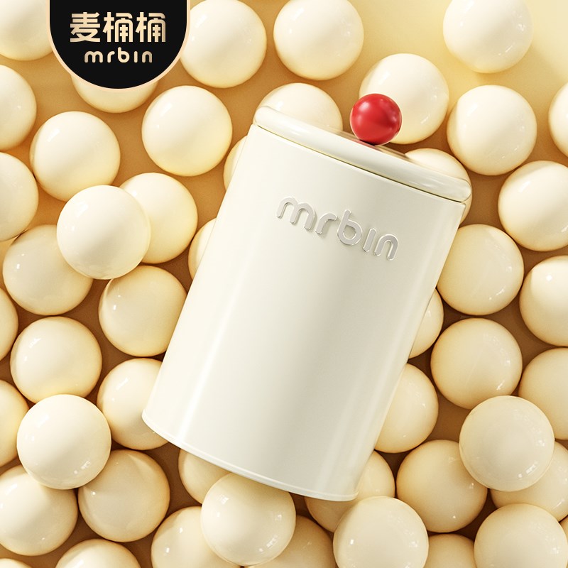 麦桶桶密封罐糖果零食坚果杂粮干货厨房客厅防潮圆形储物收纳罐子