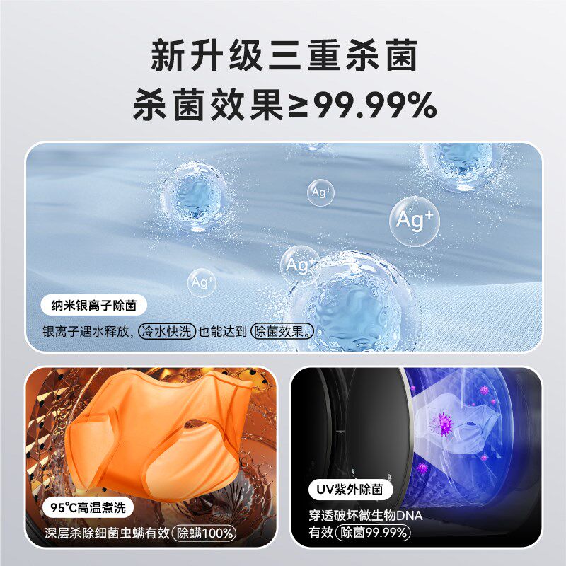 顽米内衣内裤袜子洗衣机双筒家用迷你小型清洗机洗烘脱全自动一体