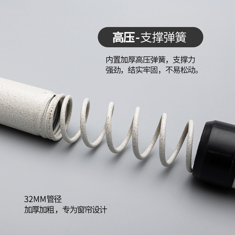 加厚加粗增强免打孔窗帘弹簧伸缩杆卧室飘窗客厅阳台晾衣杆门帘杆