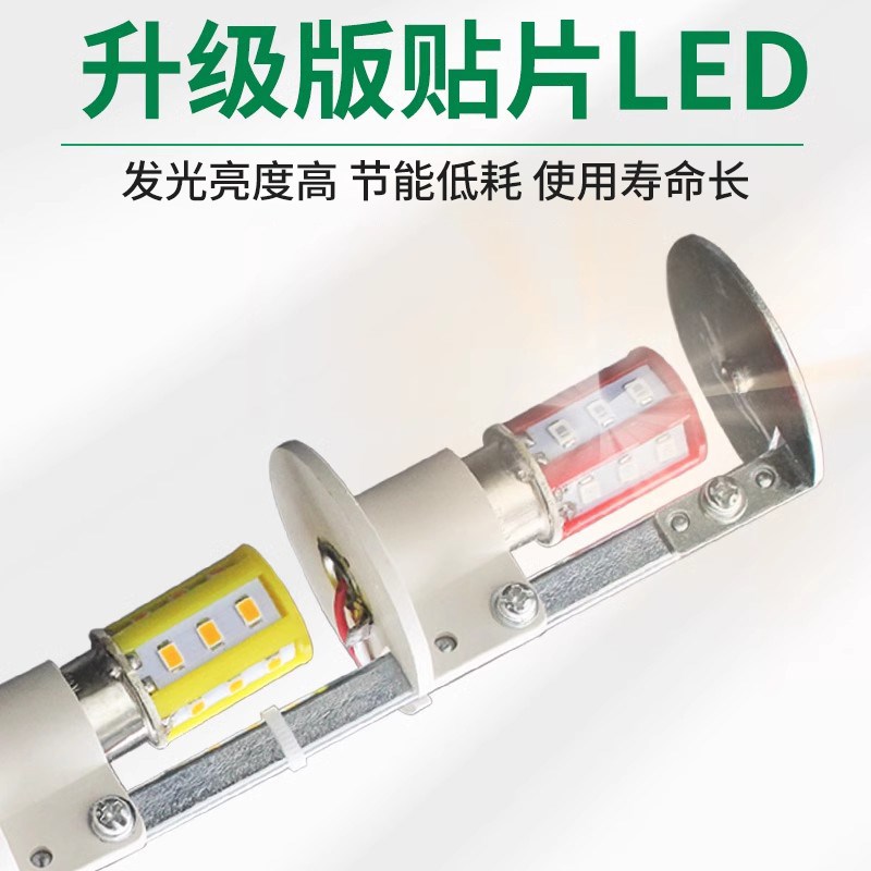 LED二色警示灯LTA-505-2T二层常亮无声机床故障灯信号灯 24v直流