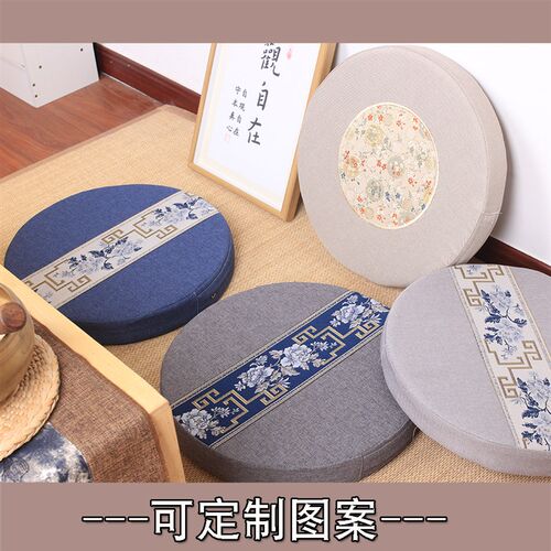 蒲团坐垫榻榻米地板坐垫懒人布艺阳台飘窗禅修垫跪垫拜佛垫打坐垫 - 封面