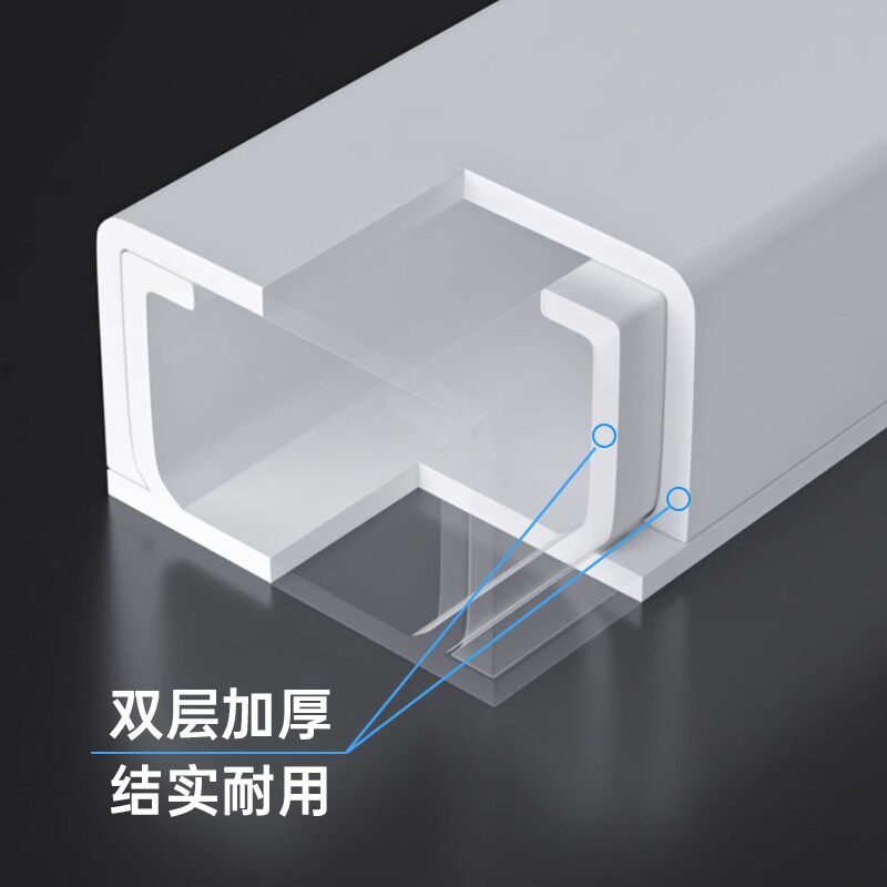 明装电线走线槽pvc隐形网路线明线装饰神器理线槽盒自粘方形光纤