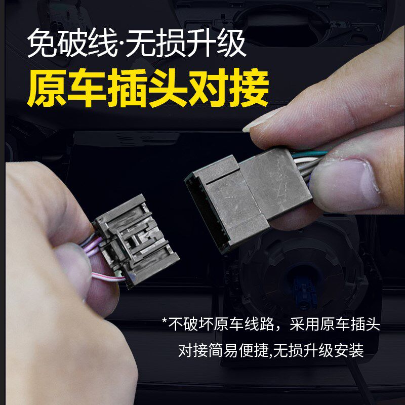 适用十一代雅阁氛围灯2324款英仕派氛围灯内饰灯改装