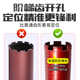 许诺弧形阶梯水钻头空调混凝土钢筋墙壁开孔器水钻机63打孔神器