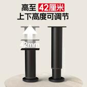免打孔可调节升降支撑脚金属杆家具橱柜桌腿子重型垫脚支架伸缩器