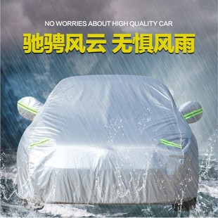 简易折叠车库移动遮阳车棚防晒加厚专用汽车衣车罩防雨棚车篷库蓬