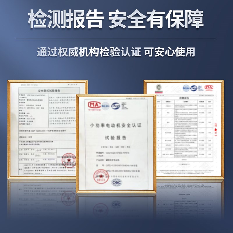 碎菜机喂鸡电机养l殖鸡鸭鹅碎草机小型家用多功能瓜果蔬菜切菜机