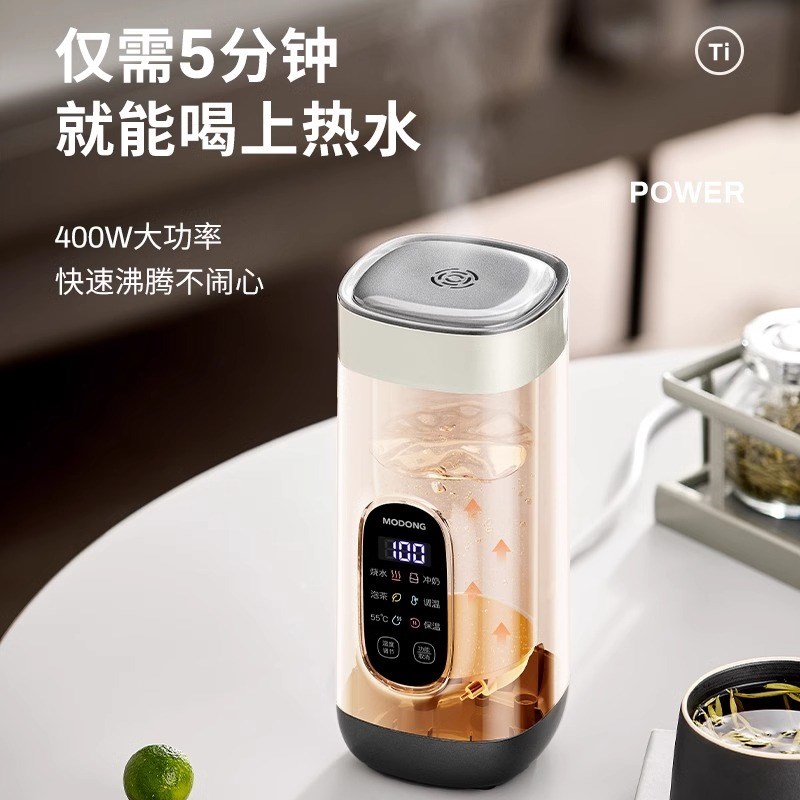 纯钛水杯高档烧水杯保温杯2025新款便携式加热S钛杯电水壶烧水壶